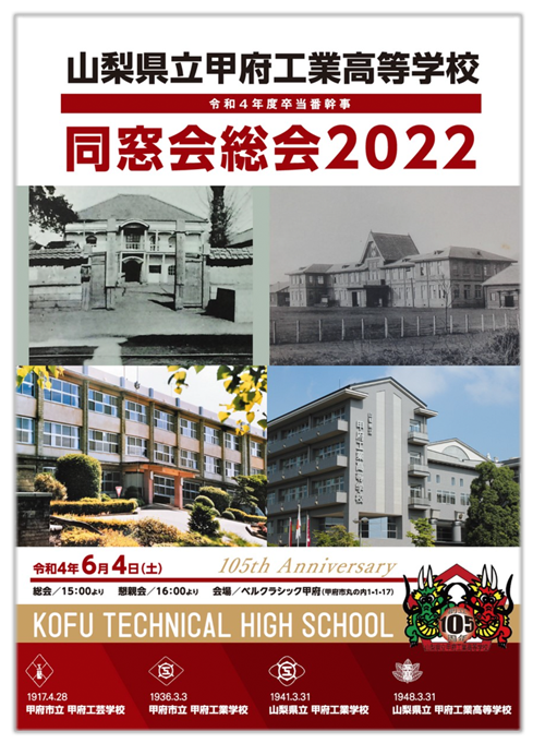 2022年